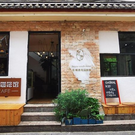 Lijiang Guchengyuan Inn Eksteriør bilde