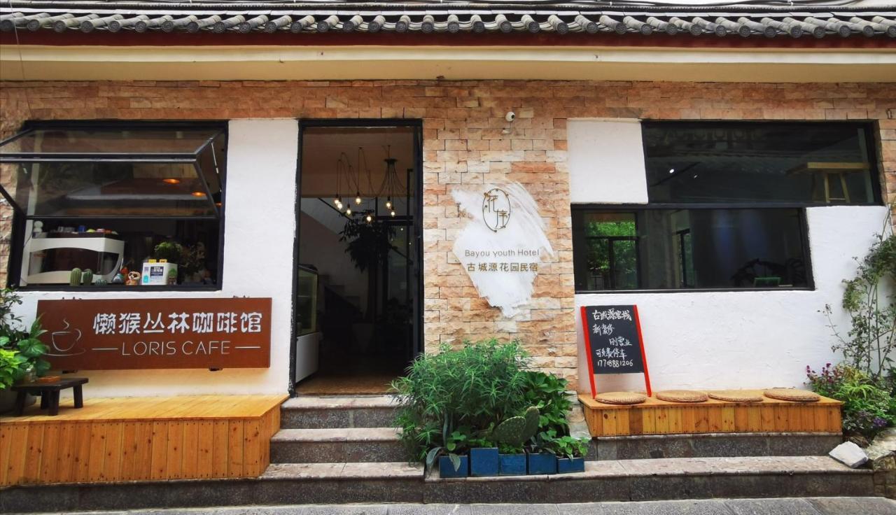 Lijiang Guchengyuan Inn Eksteriør bilde